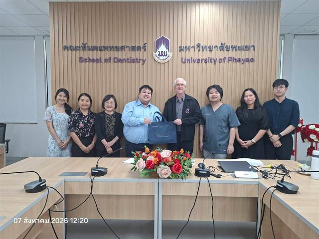 งานวิจัยและห้องปฏิบัติการ จัดกิจกรรมบรรยายและเชิงปฏิบัติการ (Hands-on Workshop)       ในหัวข้อ “Developing Competitive International Research Proposals in Dental and Oral Health Research”