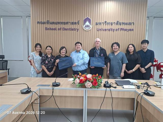 งานวิจัยและห้องปฏิบัติการ จัดกิจกรรมบรรยายและเชิงปฏิบัติการ (Hands-on Workshop)       ในหัวข้อ “Developing Competitive International Research Proposals in Dental and Oral Health Research”