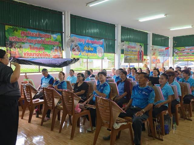 คณะทันตแพทยศาสตร์ มหาวิทยาลัยพะเยา ลงพื้นที่ศูนย์ผู้สูงอายุเทศบาลตำบลบ้านใหม่ พัฒนาต้นแบบระบบเชื่อมต่อข้อมูลและรายงานสุขภาพผู้สูงอายุผ่าน Application Oral-Frail Check