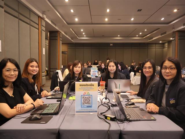 คณะทันตแพทยศาสตร์ มหาวิทยาลัยพะเยา เข้าร่วมโครงการอบรมเลขานุการเพื่อการประเมินคุณภาพการศึกษา EdPEx Training