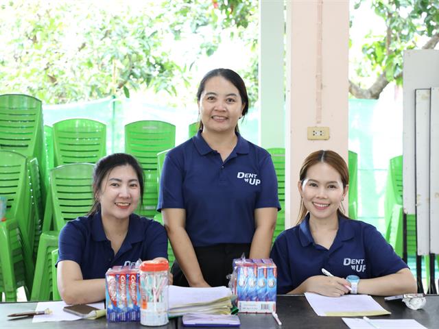 คณะทันตแพทยศาสตร์ คณะวิทยาศาสตร์การแพทย์ และ คณะสหเวชศาสตร์ มหาวิทยาลัยพะเยา บูรณาการความร่วมมือลงพื้นที่ตรวจติดตามรอบสุดท้าย 
