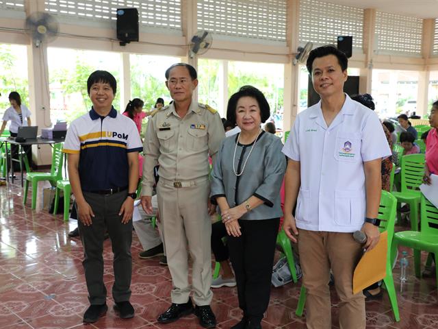 คณะทันตแพทยศาสตร์ คณะวิทยาศาสตร์การแพทย์ และ คณะสหเวชศาสตร์ มหาวิทยาลัยพะเยา บูรณาการความร่วมมือลงพื้นที่ตรวจติดตามรอบสุดท้าย 