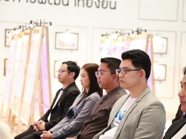 มหาวิทยาลัยพะเยา