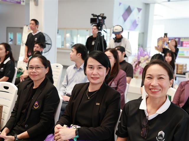 มหาวิทยาลัยพะเยา