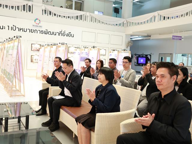 มหาวิทยาลัยพะเยา