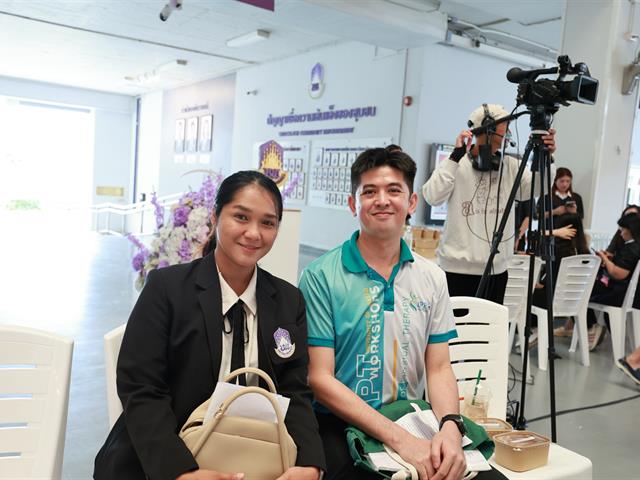 มหาวิทยาลัยพะเยา