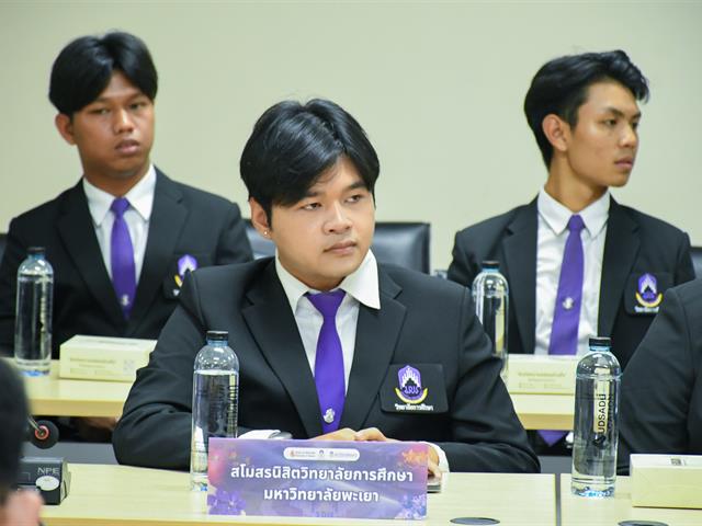 สโมสรนิสิตวิทยาลัยการศึกษา เข้าศึกษาดูงานด้านกิจการนิสิต ณ คณะศึกษาศาสตร์ มหาวิทยาลัยขอนแก่น
