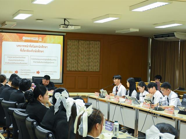 สโมสรนิสิตวิทยาลัยการศึกษา เข้าศึกษาดูงานด้านกิจการนิสิต ณ คณะศึกษาศาสตร์ มหาวิทยาลัยขอนแก่น
