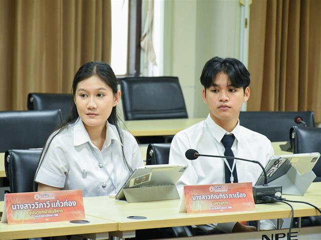 สโมสรนิสิตวิทยาลัยการศึกษา เข้าศึกษาดูงานด้านกิจการนิสิต ณ คณะศึกษาศาสตร์ มหาวิทยาลัยขอนแก่น