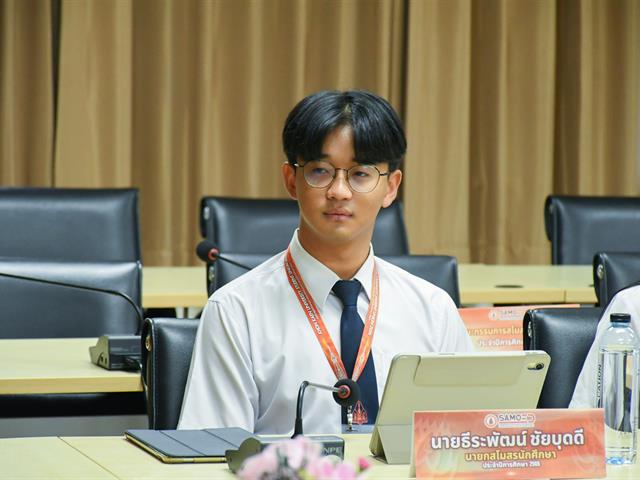 สโมสรนิสิตวิทยาลัยการศึกษา เข้าศึกษาดูงานด้านกิจการนิสิต ณ คณะศึกษาศาสตร์ มหาวิทยาลัยขอนแก่น
