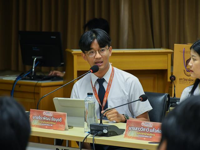 สโมสรนิสิตวิทยาลัยการศึกษา เข้าศึกษาดูงานด้านกิจการนิสิต ณ คณะศึกษาศาสตร์ มหาวิทยาลัยขอนแก่น
