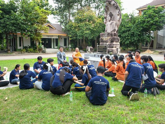 สโมสรนิสิตวิทยาลัยการศึกษา ดำเนินกิจกรรมการพัฒนานิสิตครูจิตอาสาเพื่อการพัฒนาเชิงพื้นที่ ณ มหาวิทยาลัยมหามกุฏราชวิทยาลัย วิทยาเขตอีสาน