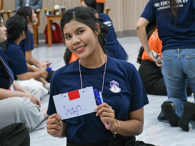 สโมสรนิสิตวิทยาลัยการศึกษา ดำเนินกิจกรรมการพัฒนานิสิตครูจิตอาสาเพื่อการพัฒนาเชิงพื้นที่ ณ มหาวิทยาลัยมหามกุฏราชวิทยาลัย วิทยาเขตอีสาน