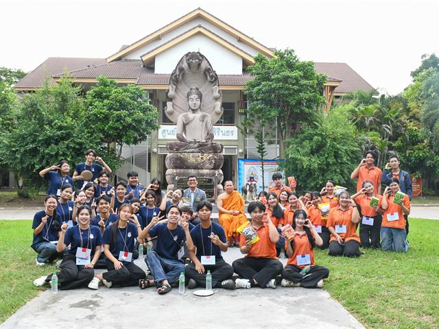 สโมสรนิสิตวิทยาลัยการศึกษา ดำเนินกิจกรรมการพัฒนานิสิตครูจิตอาสาเพื่อการพัฒนาเชิงพื้นที่ ณ มหาวิทยาลัยมหามกุฏราชวิทยาลัย วิทยาเขตอีสาน