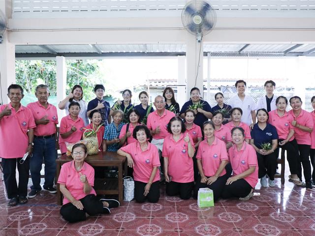 คณะวิทยาศาสตร์การแพทย์ มหาวิทยาลัยพะเยา 
