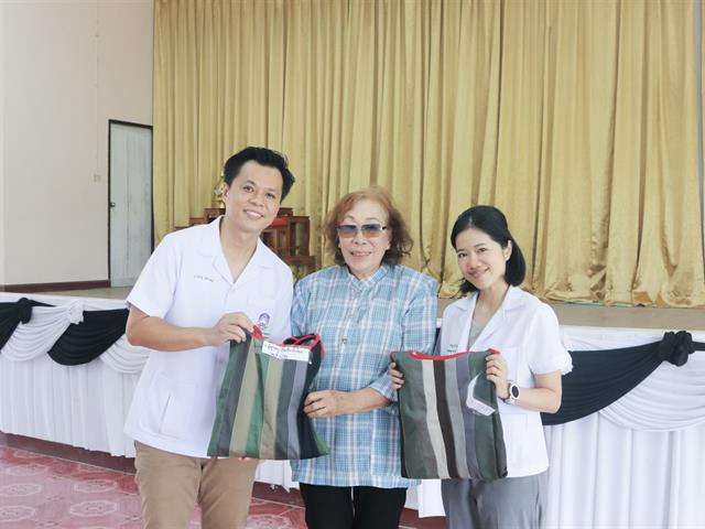 คณะวิทยาศาสตร์การแพทย์ มหาวิทยาลัยพะเยา 