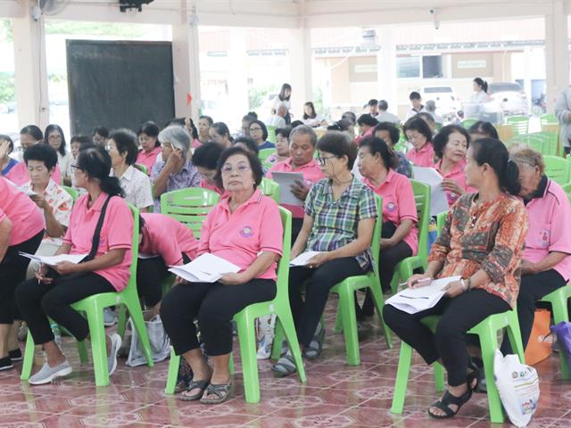 คณะวิทยาศาสตร์การแพทย์ มหาวิทยาลัยพะเยา 