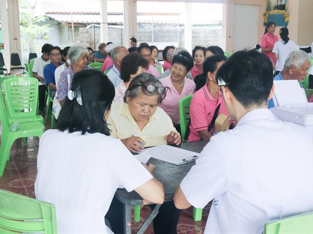 คณะวิทยาศาสตร์การแพทย์ มหาวิทยาลัยพะเยา 