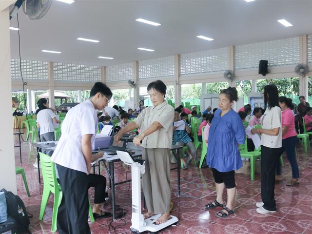 คณะวิทยาศาสตร์การแพทย์ มหาวิทยาลัยพะเยา 