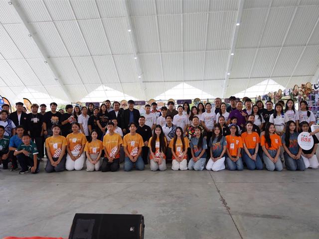กองกิจการนิสิต