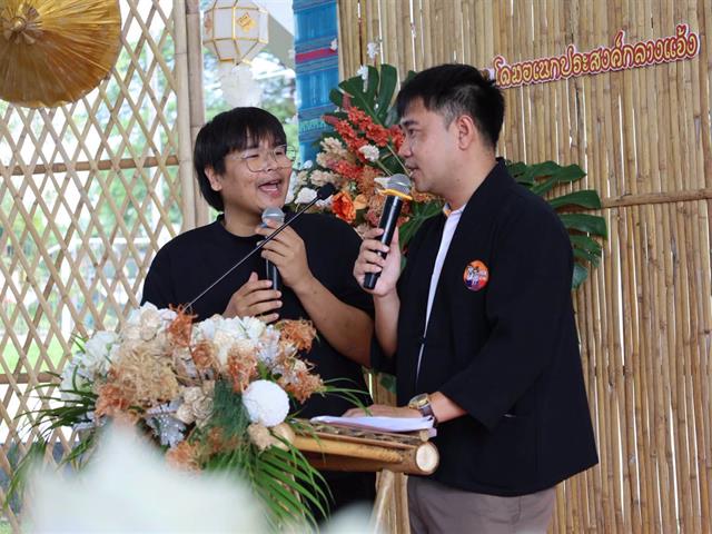 กองกิจการนิสิต