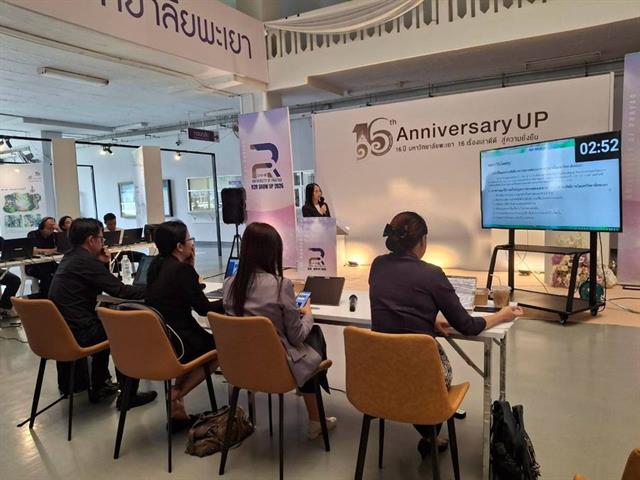 บุคลากรวิทยาเขตเชียงราย คว้า 7 รางวัลการนำเสนอผลงานวิจัย (R2R) รุ่นที่ 13