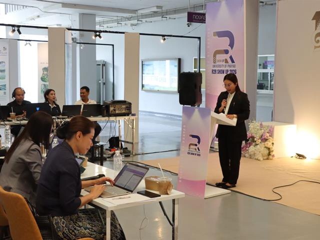 บุคลากรวิทยาเขตเชียงราย คว้า 7 รางวัลการนำเสนอผลงานวิจัย (R2R) รุ่นที่ 13