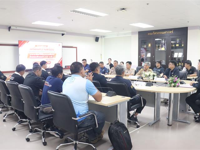 ศูนย์วิจัยและบริการวิชาการวิศวกรรม เดินหน้าพัฒนาผู้ทดสอบ CAD ระดับ 2 รองรับเทคโนโลยีการผลิตขั้นสูงสู่มาตรฐานสากล