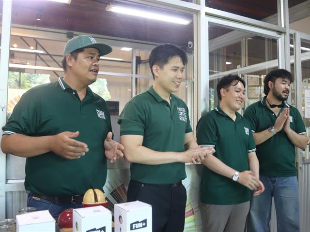 กองกิจการนิสิต