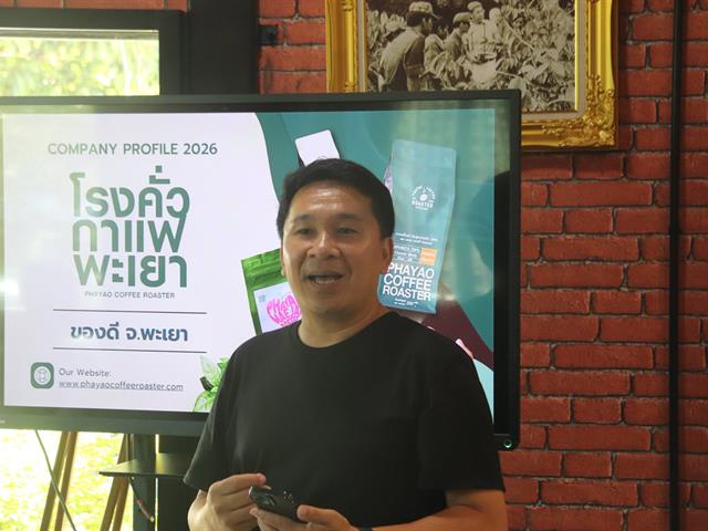 กองกิจการนิสิต