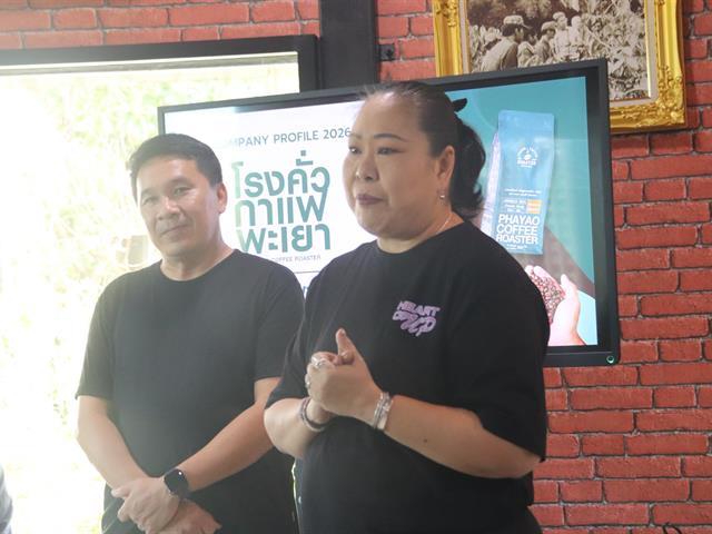กองกิจการนิสิต