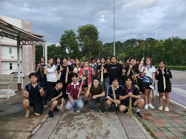กองกิจการนิสิต