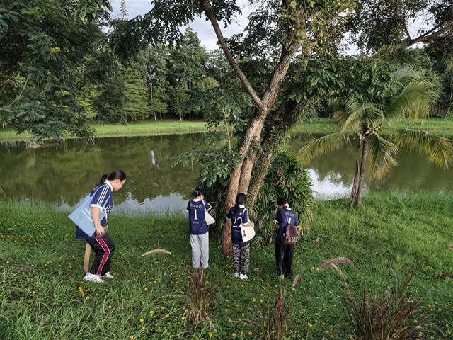 กองกิจการนิสิต