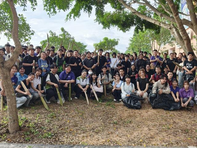 กองกิจการนิสิต
