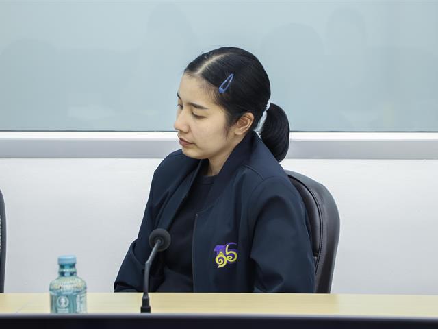 คณะรัฐศาสตร์และสังคมศาสตร์ 