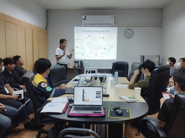 อาจารย์วิศวกรรมอุตสาหการ ร่วมพัฒนาทักษะแรงงานด้าน TPM  เชื่อมโยงองค์ความรู้วิศวกรรมสู่ภาคอุตสาหกรรม