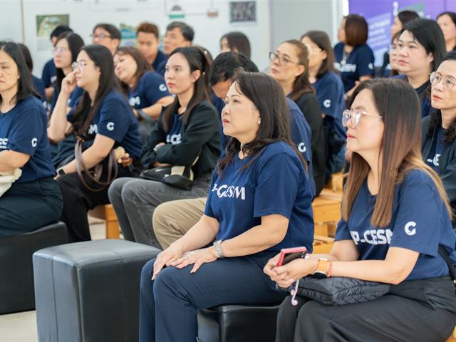 วิทยาลัยการจัดการ ม.พะเยา เข้าร่วมหลักสูตร “UP Carbon Neutrality” มุ่งขับเคลื่อน ม.พะเยา สู่ความเป็นกลางทางคาร์บอน