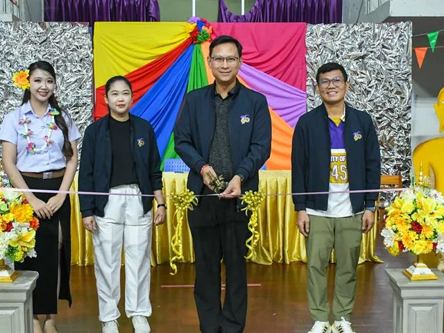 กีฬาสานสัมพันธ์