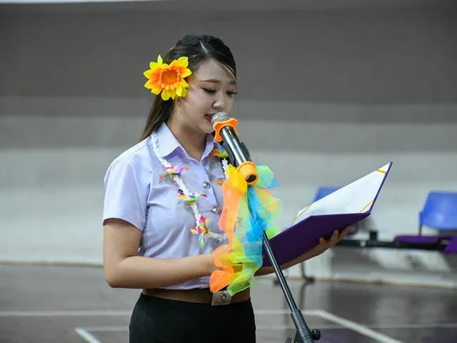 กีฬาสานสัมพันธ์