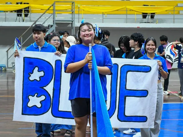 กีฬาสานสัมพันธ์