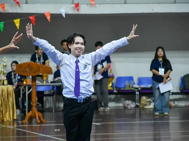 กีฬาสานสัมพันธ์