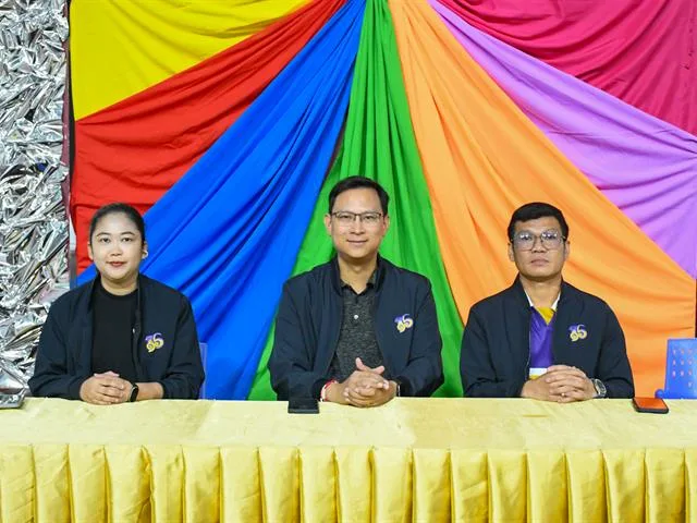 กีฬาสานสัมพันธ์