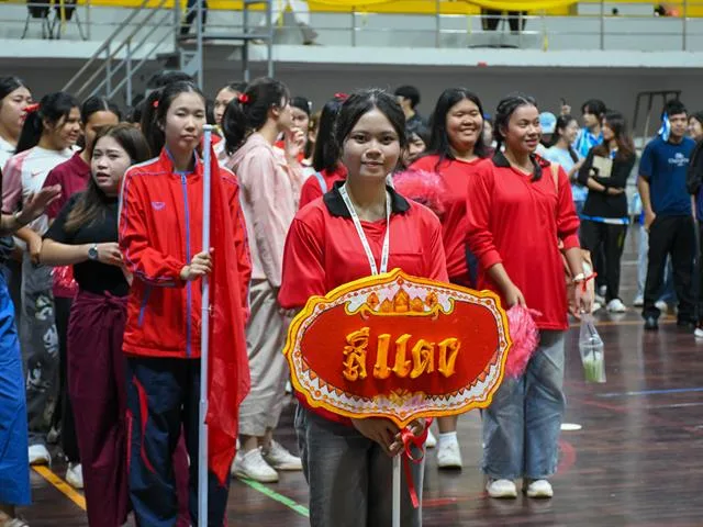 กีฬาสานสัมพันธ์