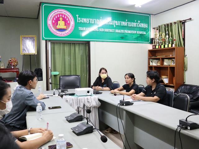คณะทันตแพทยศาสตร์ มหาวิทยาลัยพะเยา จัดอบรมเลเซอร์ทางทันตแพทย์ เสริมสร้างความรู้และทักษะด้านการประยุกต์ใช้เลเซอร์ในงานทันตกรรม
