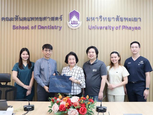คณะทันตแพทยศาสตร์ มหาวิทยาลัยพะเยา จัดอบรมเลเซอร์ทางทันตแพทย์ เสริมสร้างความรู้และทักษะด้านการประยุกต์ใช้เลเซอร์ในงานทันตกรรม