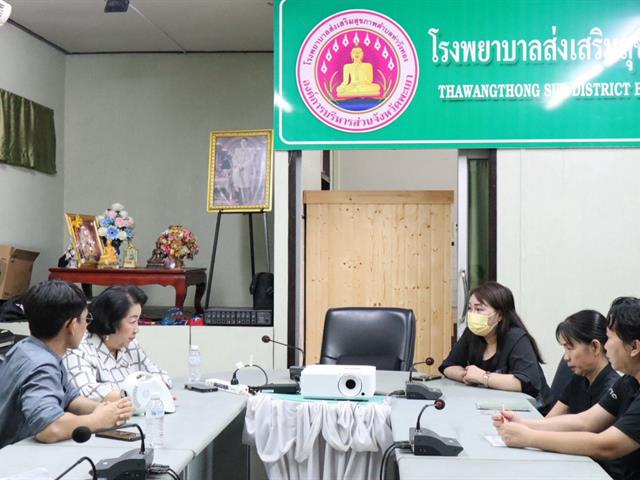 คณะทันตแพทยศาสตร์ มหาวิทยาลัยพะเยา จัดอบรมเลเซอร์ทางทันตแพทย์ เสริมสร้างความรู้และทักษะด้านการประยุกต์ใช้เลเซอร์ในงานทันตกรรม