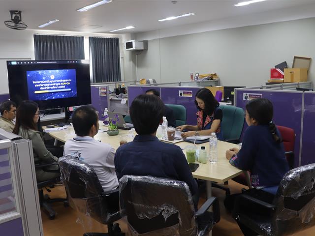 คณะรัฐศาสตร์และสังคมศาสตร์ 