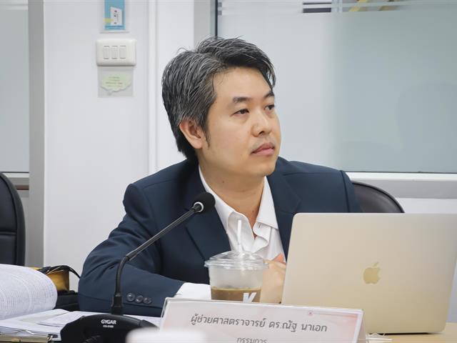 คณะรัฐศาสตร์และสังคมศาสตร์ 