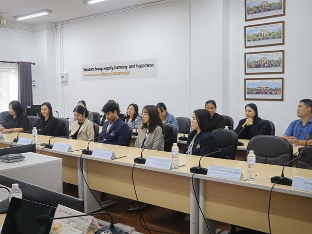คณะรัฐศาสตร์และสังคมศาสตร์ 