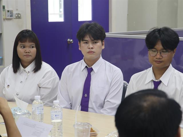คณะรัฐศาสตร์และสังคมศาสตร์ 